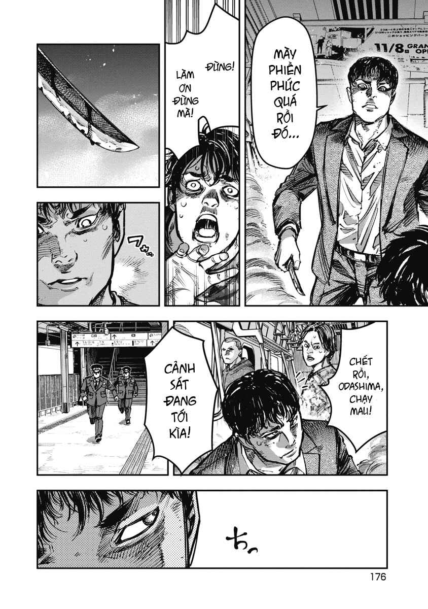 Bakuchi Gui Chapter 39 - Page 10