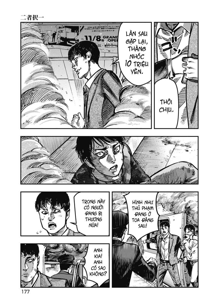 Bakuchi Gui Chapter 39 - Page 11