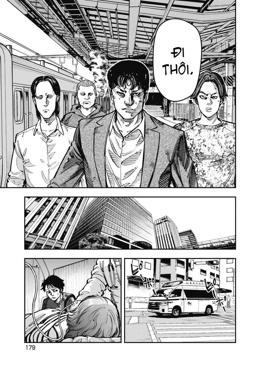 Bakuchi Gui Chapter 39 - Page 13