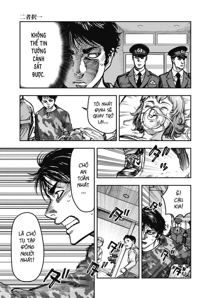 Bakuchi Gui Chapter 39 - Page 17
