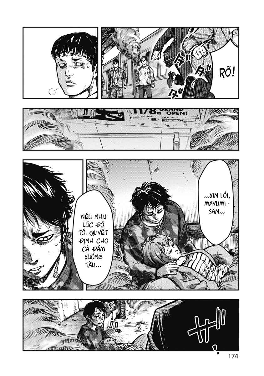 Bakuchi Gui Chapter 39 - Page 8