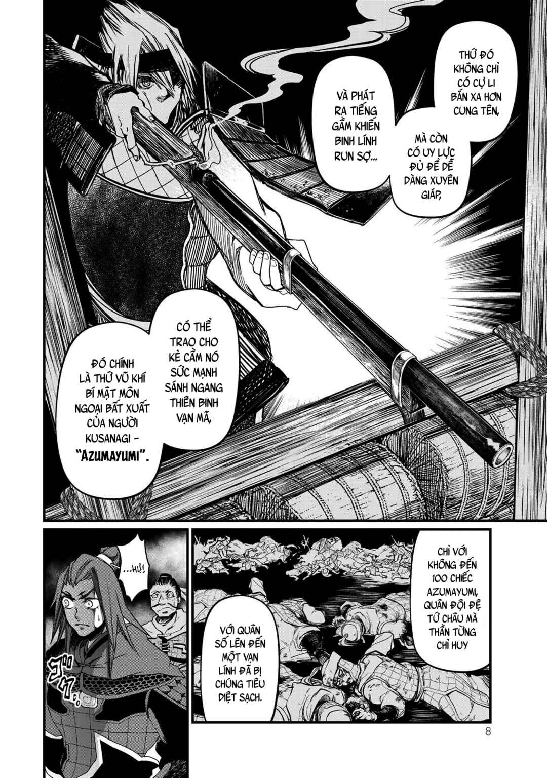 Shoukoku no Altair Gaiden - Toukoku no Subaru Chapter 25 - Page 10