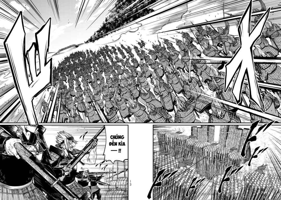 Shoukoku no Altair Gaiden - Toukoku no Subaru Chapter 25 - Page 14