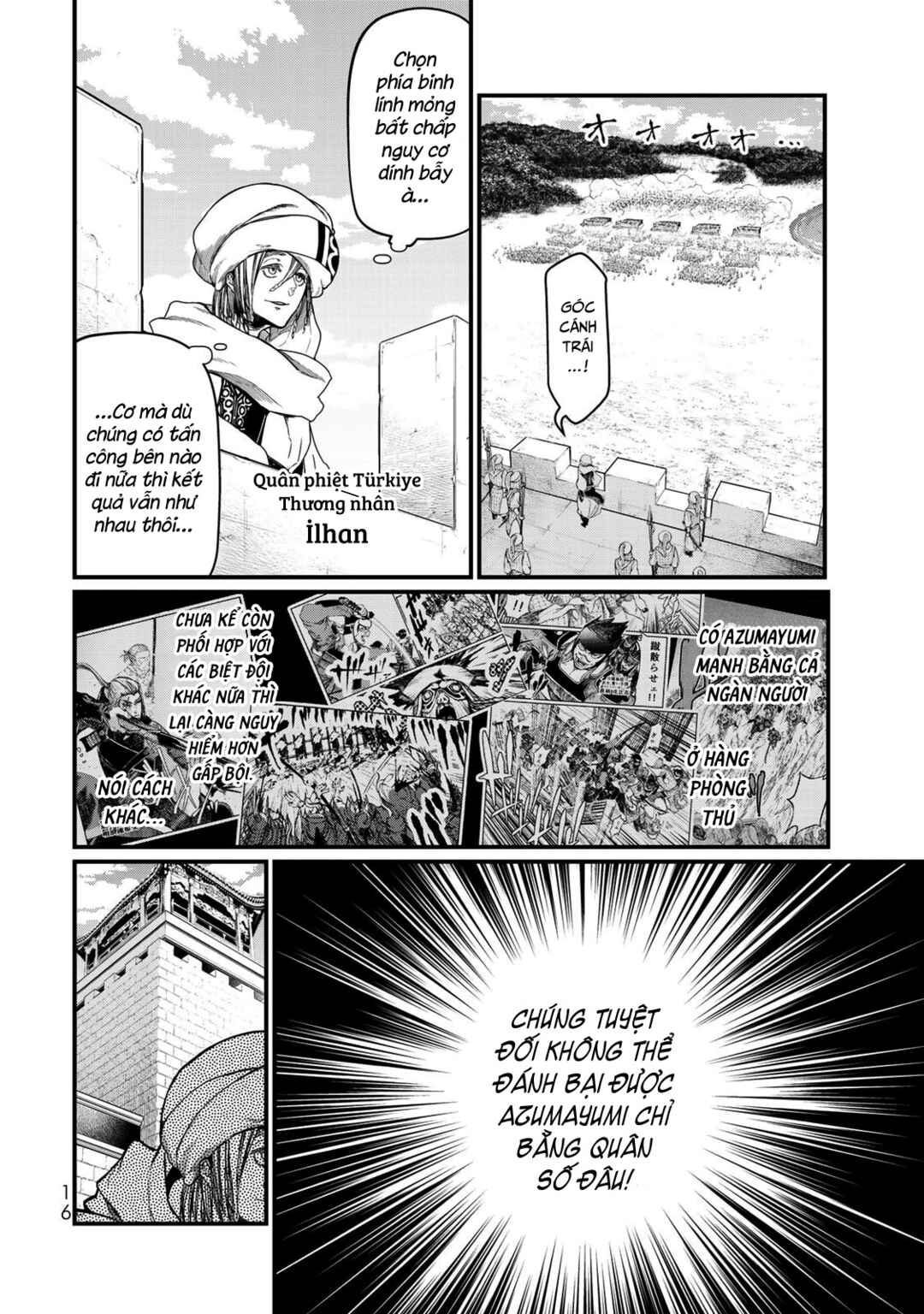 Shoukoku no Altair Gaiden - Toukoku no Subaru Chapter 25 - Page 16