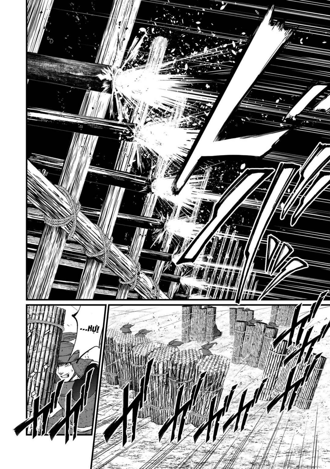 Shoukoku no Altair Gaiden - Toukoku no Subaru Chapter 25 - Page 18