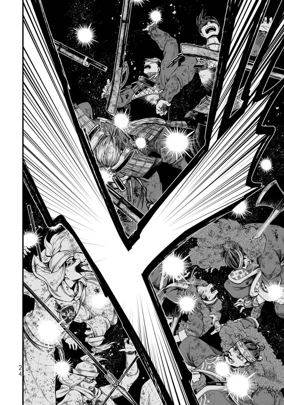Shoukoku no Altair Gaiden - Toukoku no Subaru Chapter 25 - Page 24