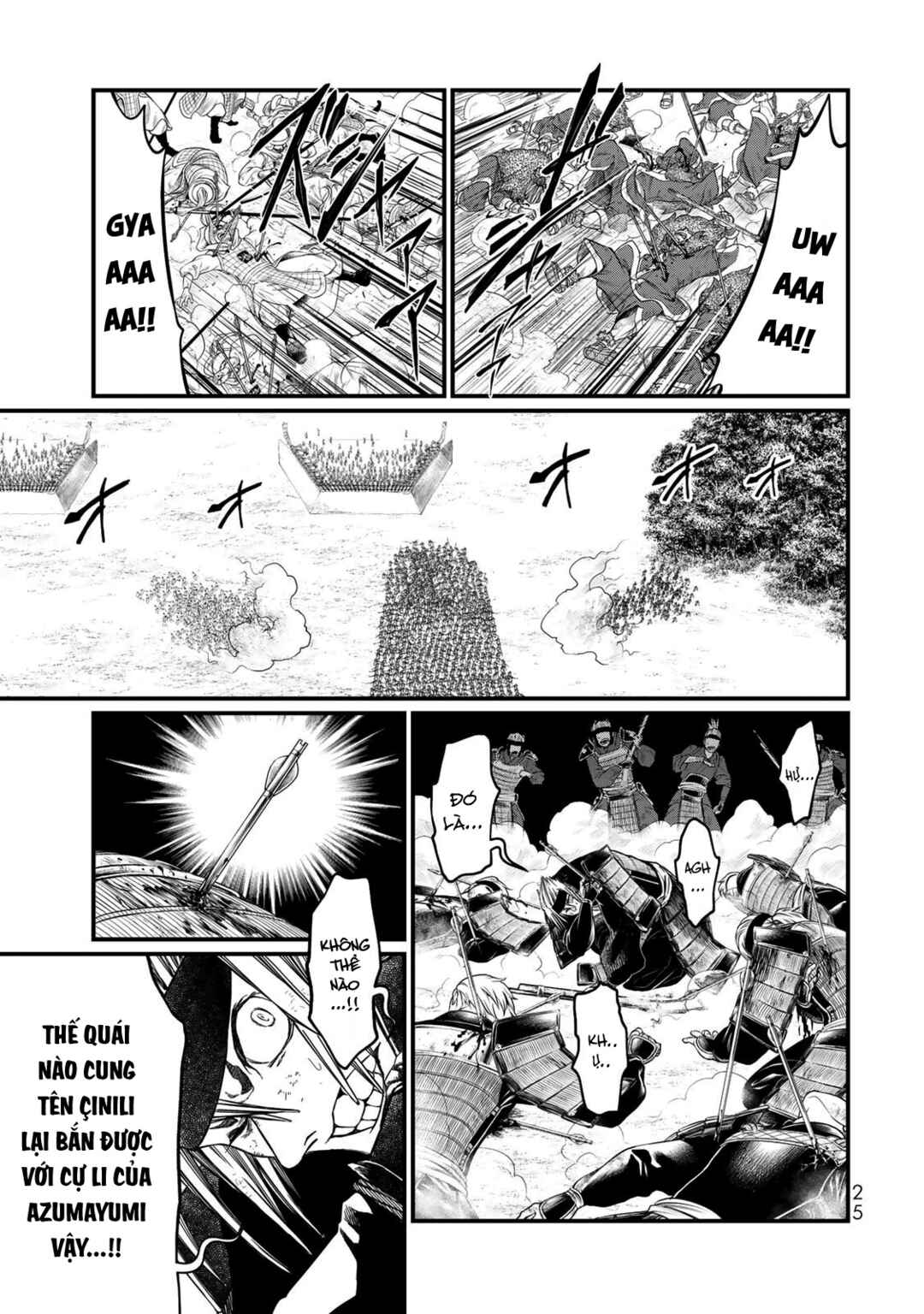 Shoukoku no Altair Gaiden - Toukoku no Subaru Chapter 25 - Page 25