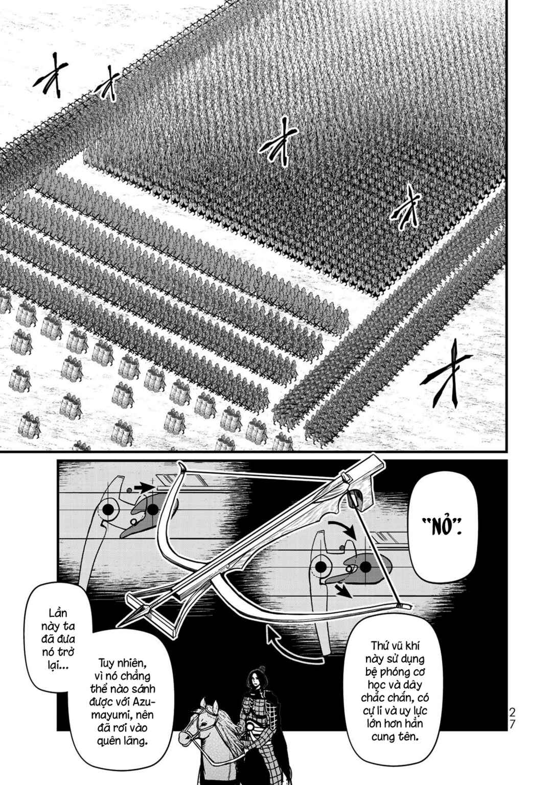Shoukoku no Altair Gaiden - Toukoku no Subaru Chapter 25 - Page 27
