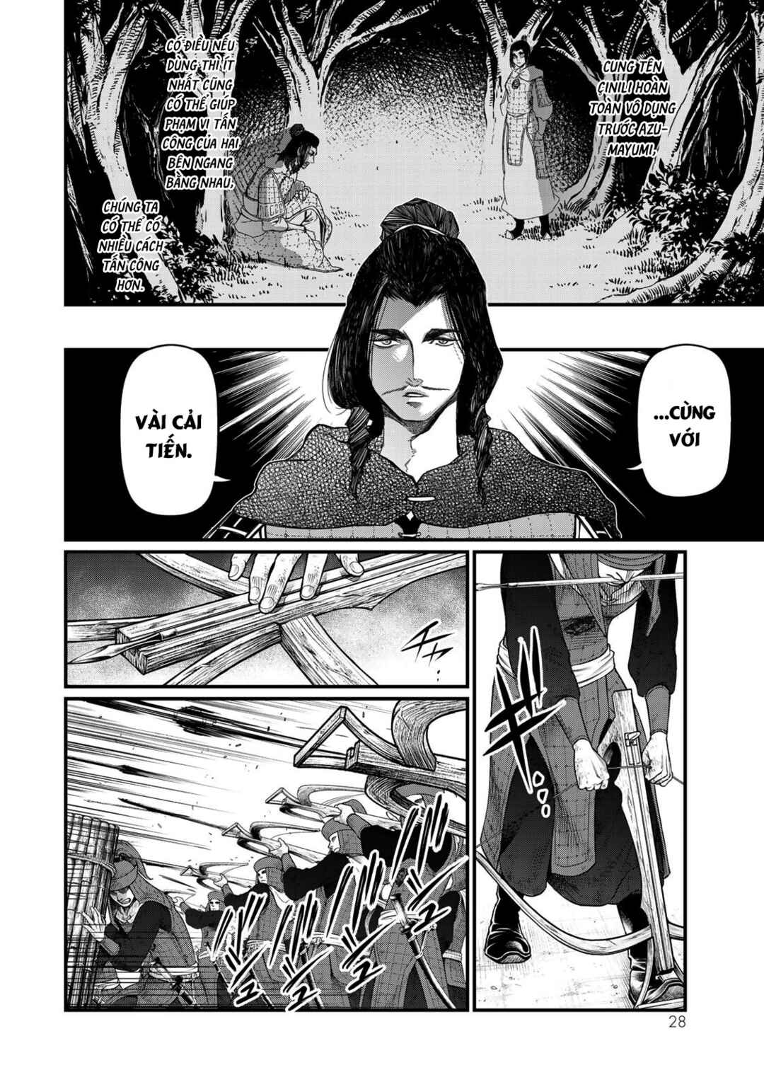 Shoukoku no Altair Gaiden - Toukoku no Subaru Chapter 25 - Page 28