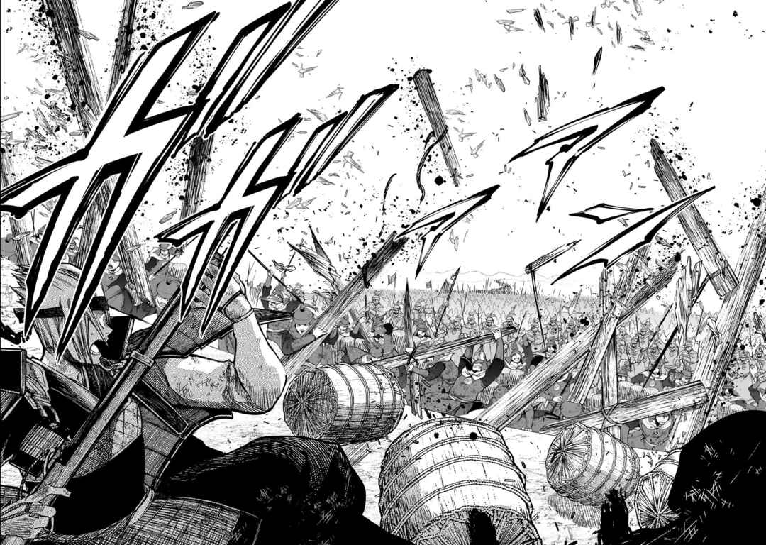 Shoukoku no Altair Gaiden - Toukoku no Subaru Chapter 25 - Page 32