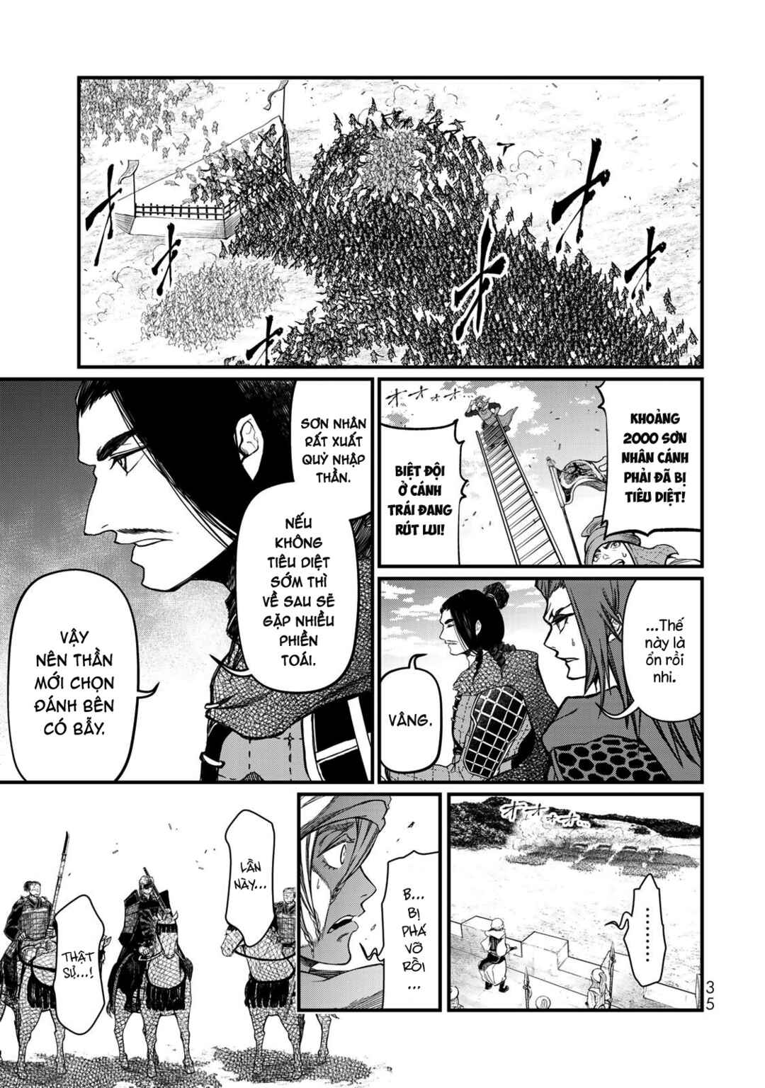 Shoukoku no Altair Gaiden - Toukoku no Subaru Chapter 25 - Page 34