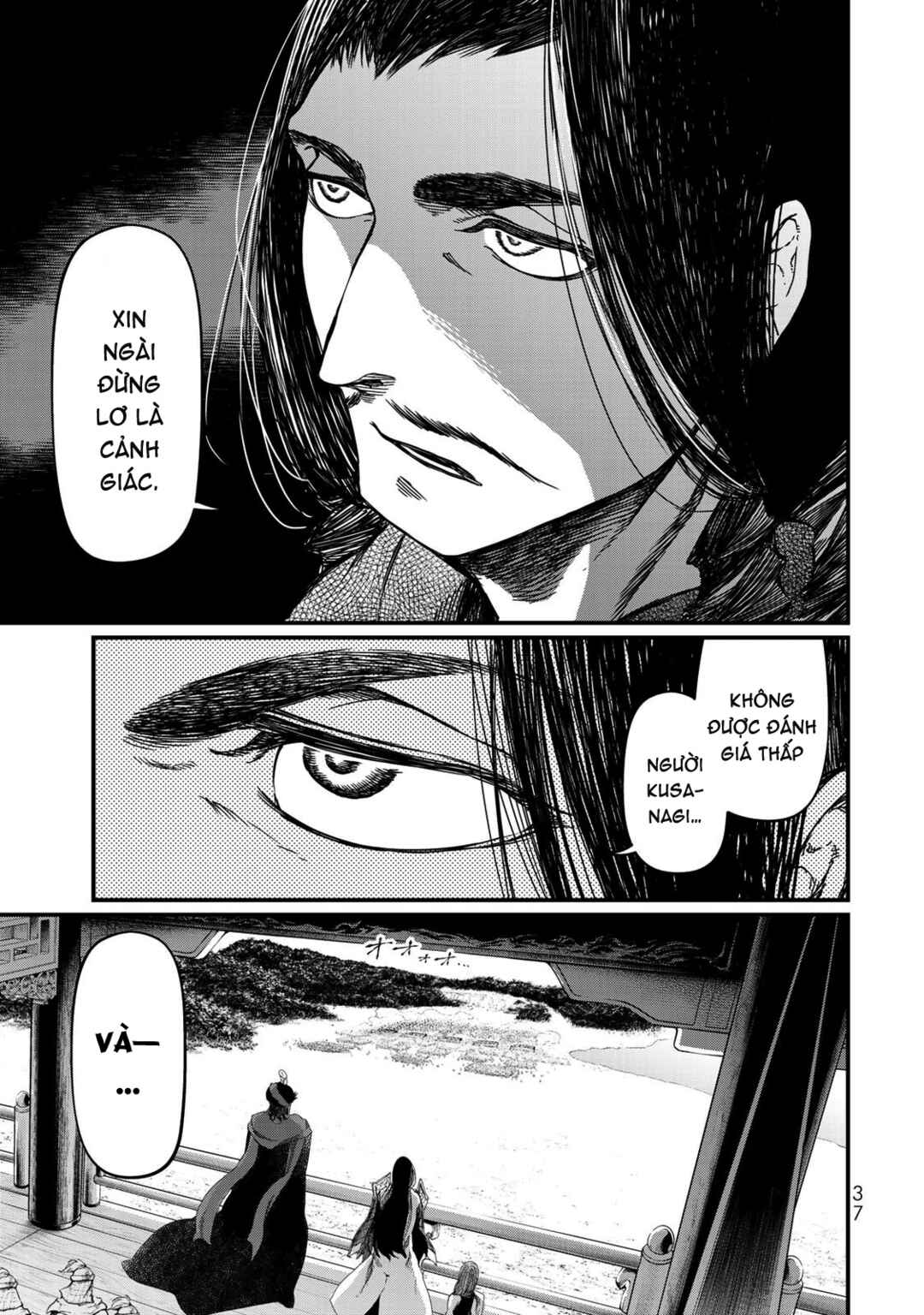 Shoukoku no Altair Gaiden - Toukoku no Subaru Chapter 25 - Page 36