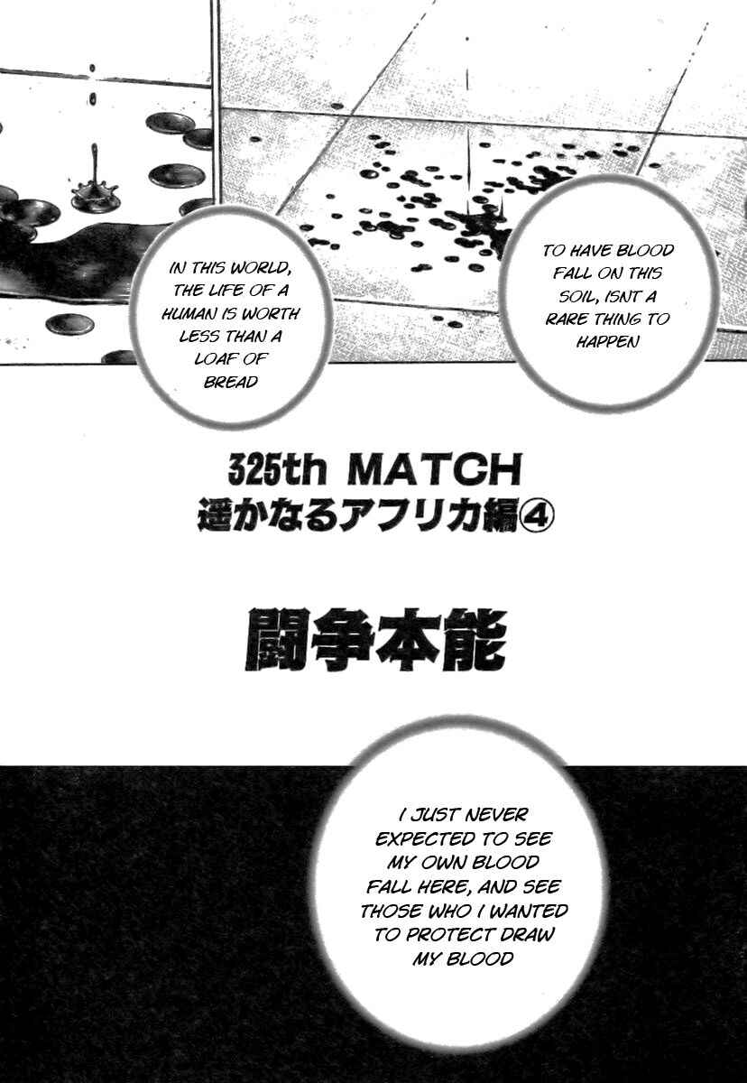Tough Chapter 325 - Page 1