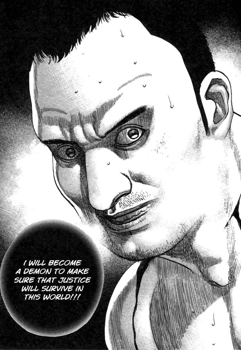Tough Chapter 325 - Page 16