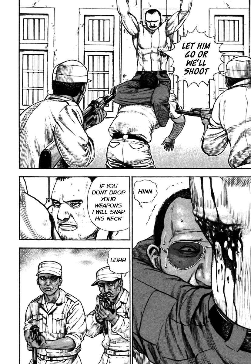 Tough Chapter 325 - Page 4