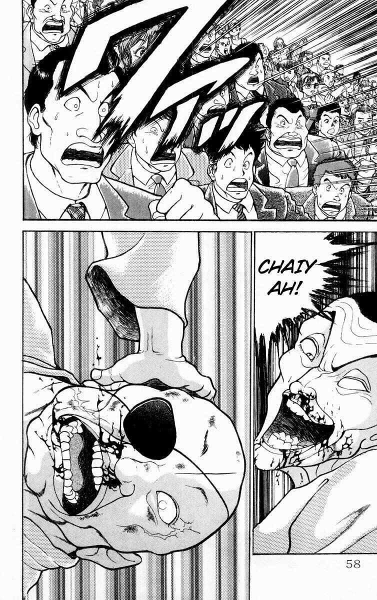 Grappler Baki Chapter 312 - Page 10