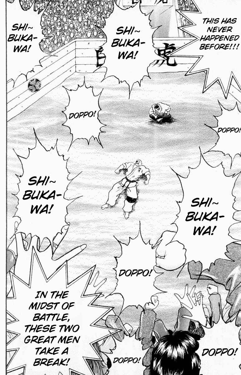 Grappler Baki Chapter 312 - Page 15