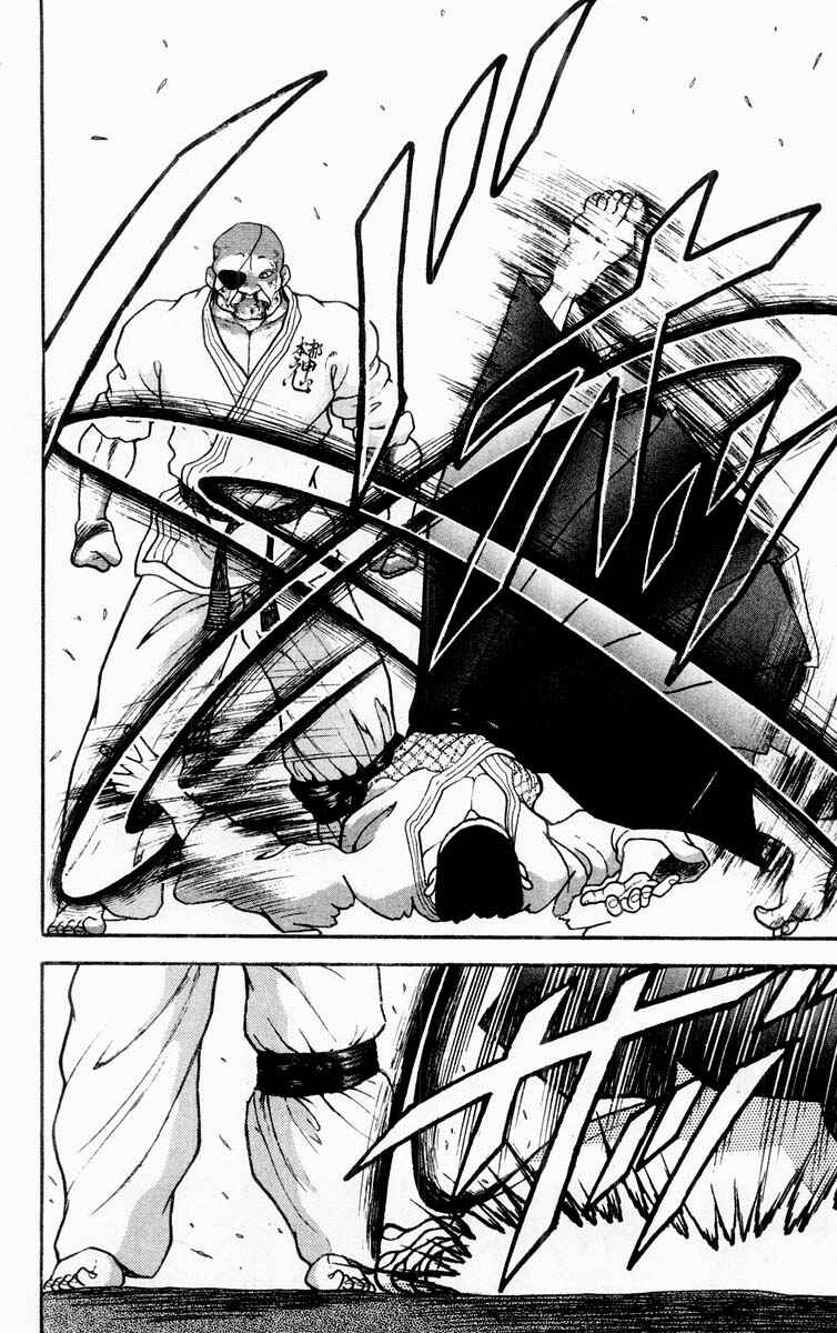 Grappler Baki Chapter 312 - Page 3