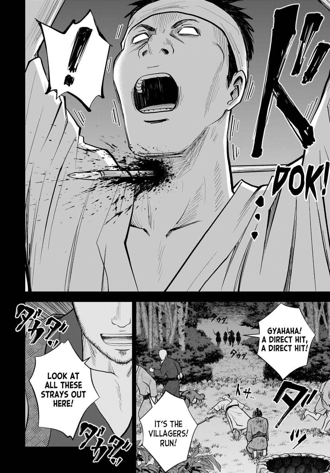 Hanging Town: Shinomiya Shrine Series Chapter 7 - Page 10