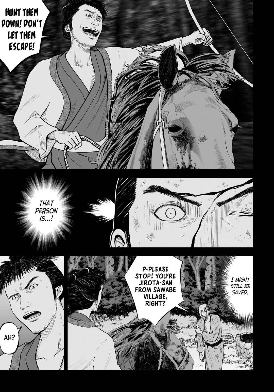 Hanging Town: Shinomiya Shrine Series Chapter 7 - Page 11