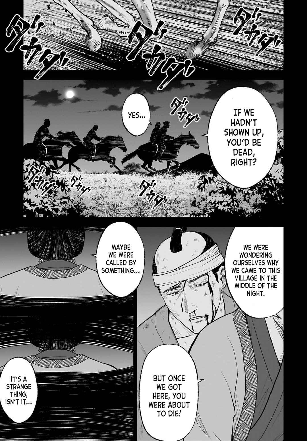 Hanging Town: Shinomiya Shrine Series Chapter 7 - Page 13