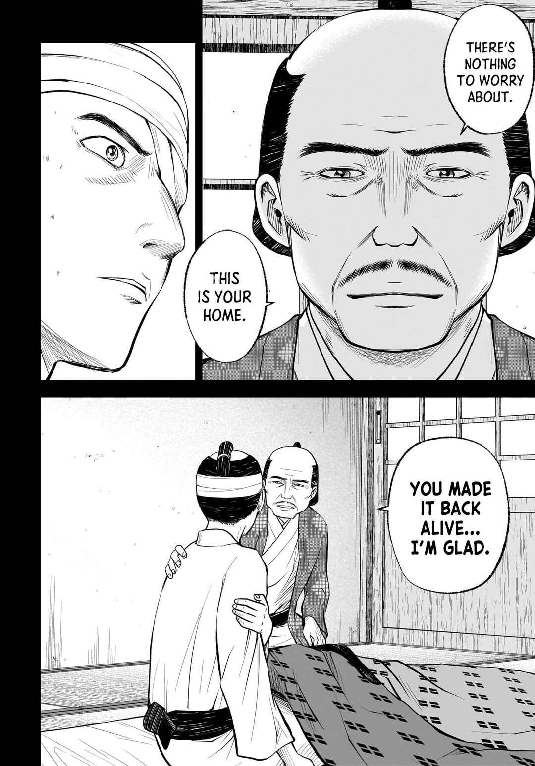 Hanging Town: Shinomiya Shrine Series Chapter 7 - Page 16