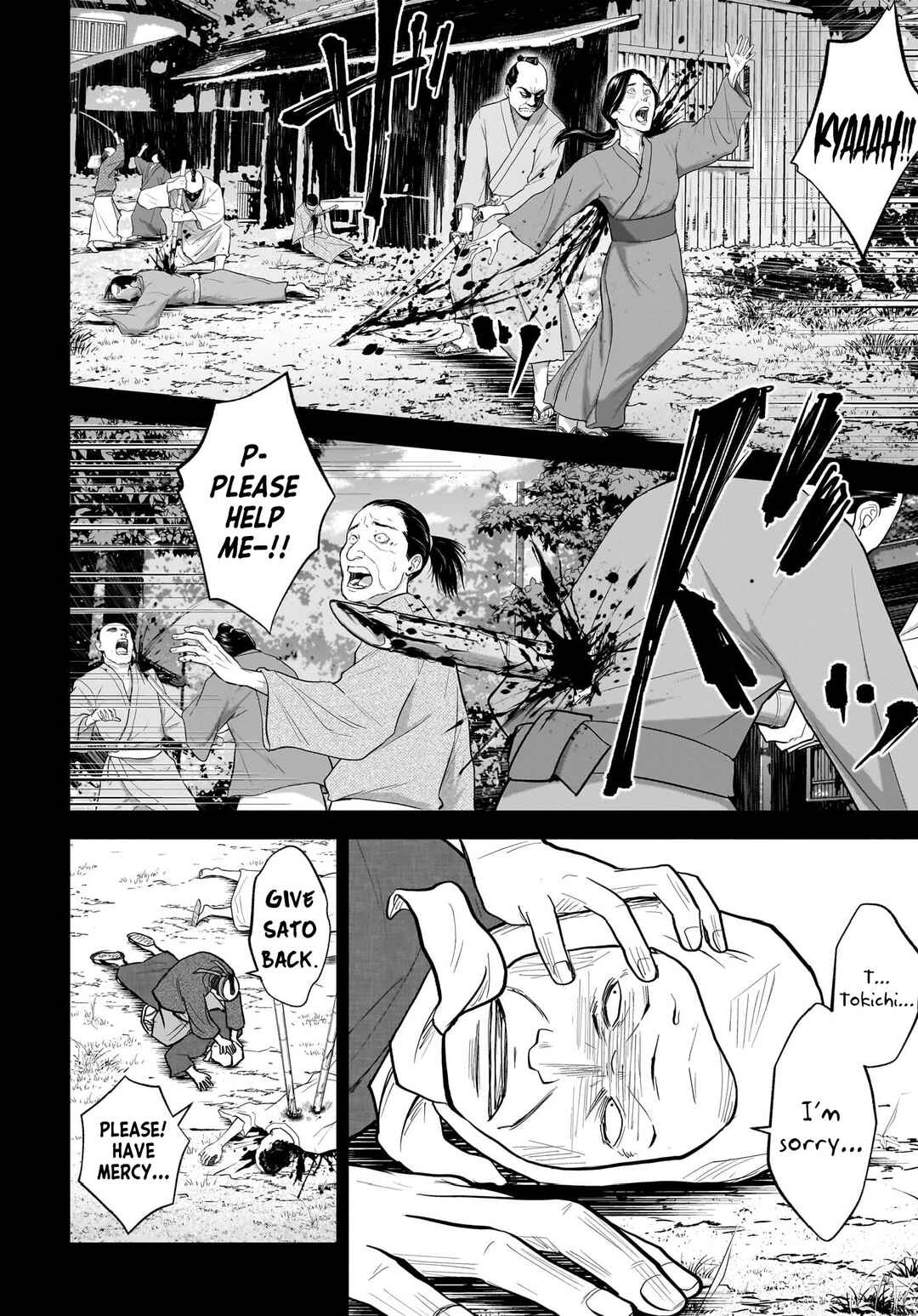 Hanging Town: Shinomiya Shrine Series Chapter 7 - Page 23