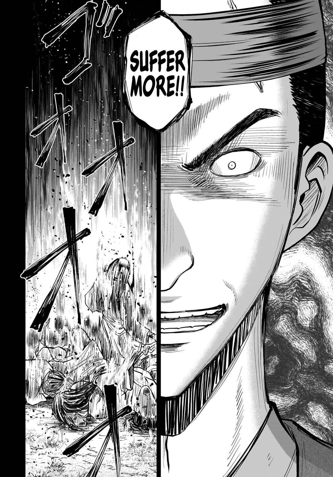 Hanging Town: Shinomiya Shrine Series Chapter 7 - Page 27