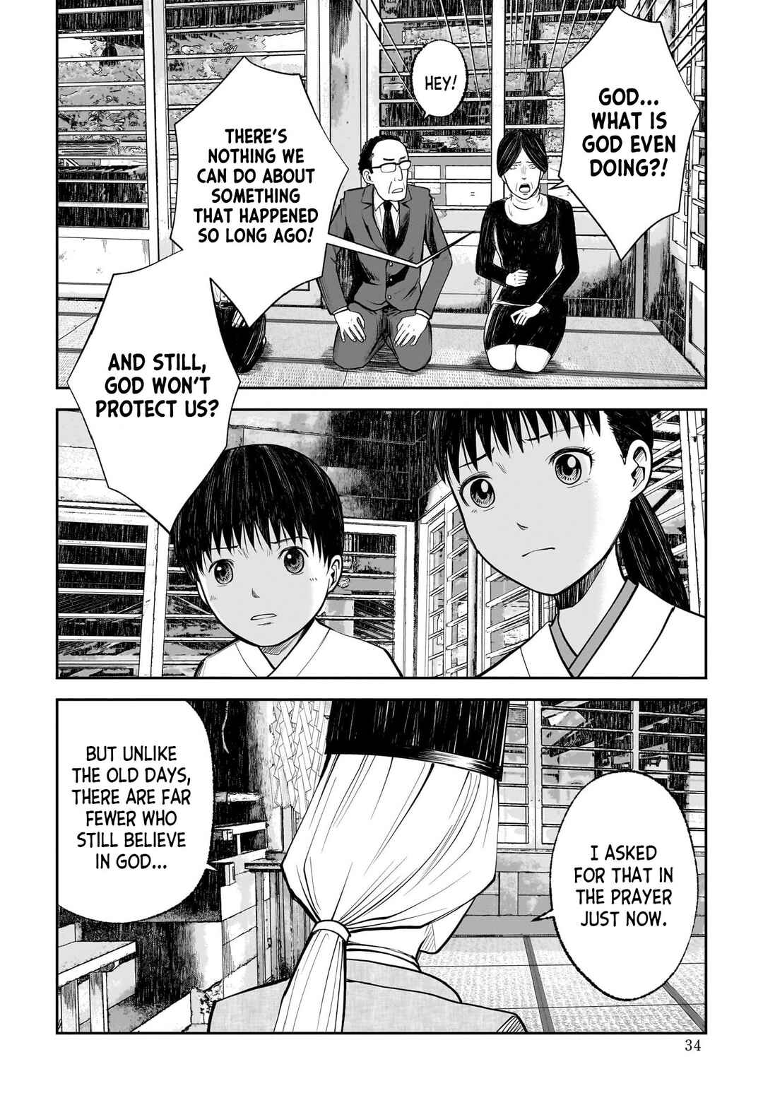 Hanging Town: Shinomiya Shrine Series Chapter 7 - Page 33