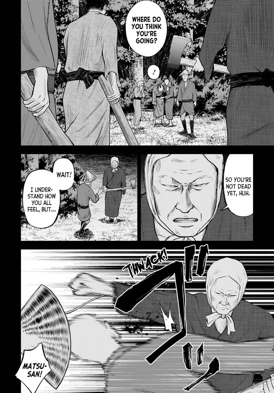 Hanging Town: Shinomiya Shrine Series Chapter 7 - Page 6