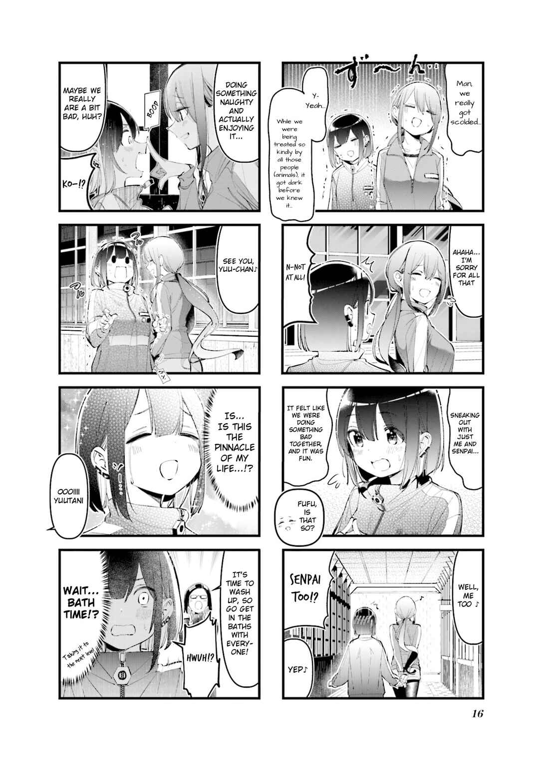 Bad Girl Chapter 25 - Page 8