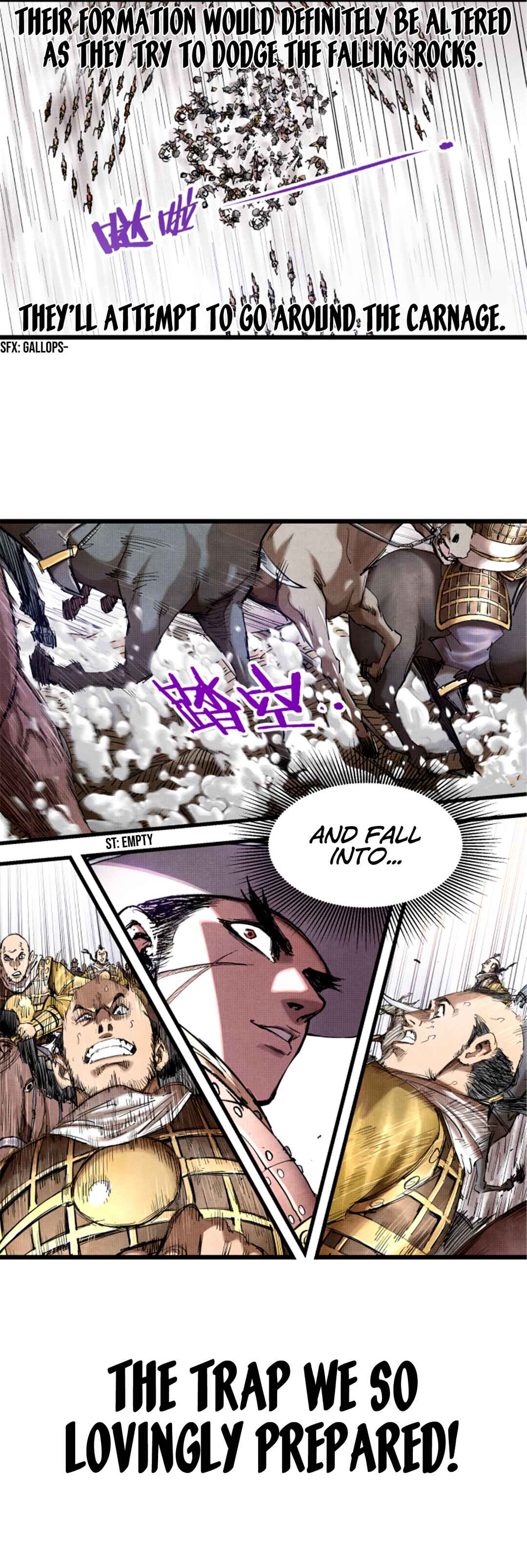 Lu Bu's Life Simulator Chapter 17 - Page 17