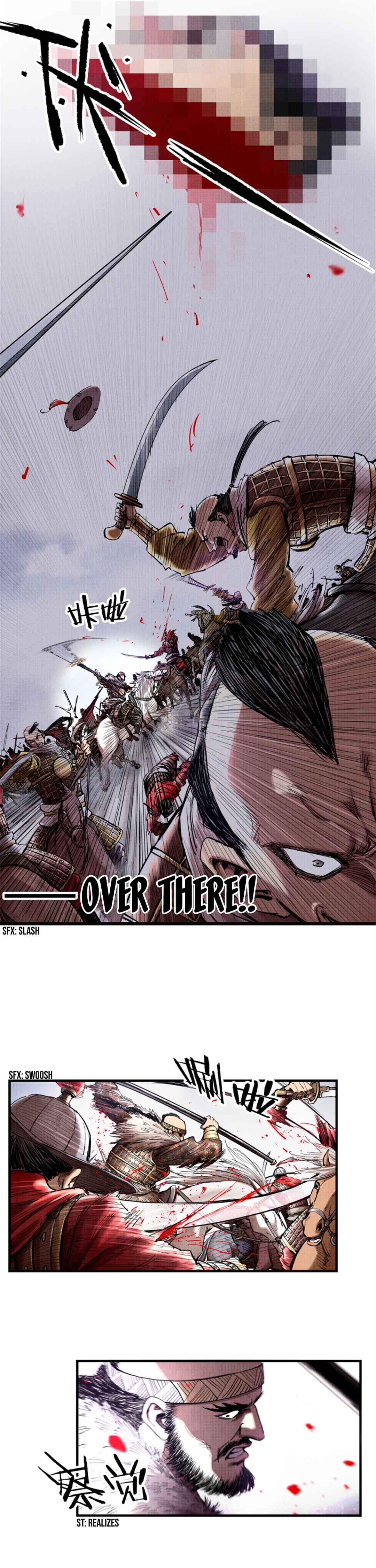 Lu Bu's Life Simulator Chapter 17 - Page 6