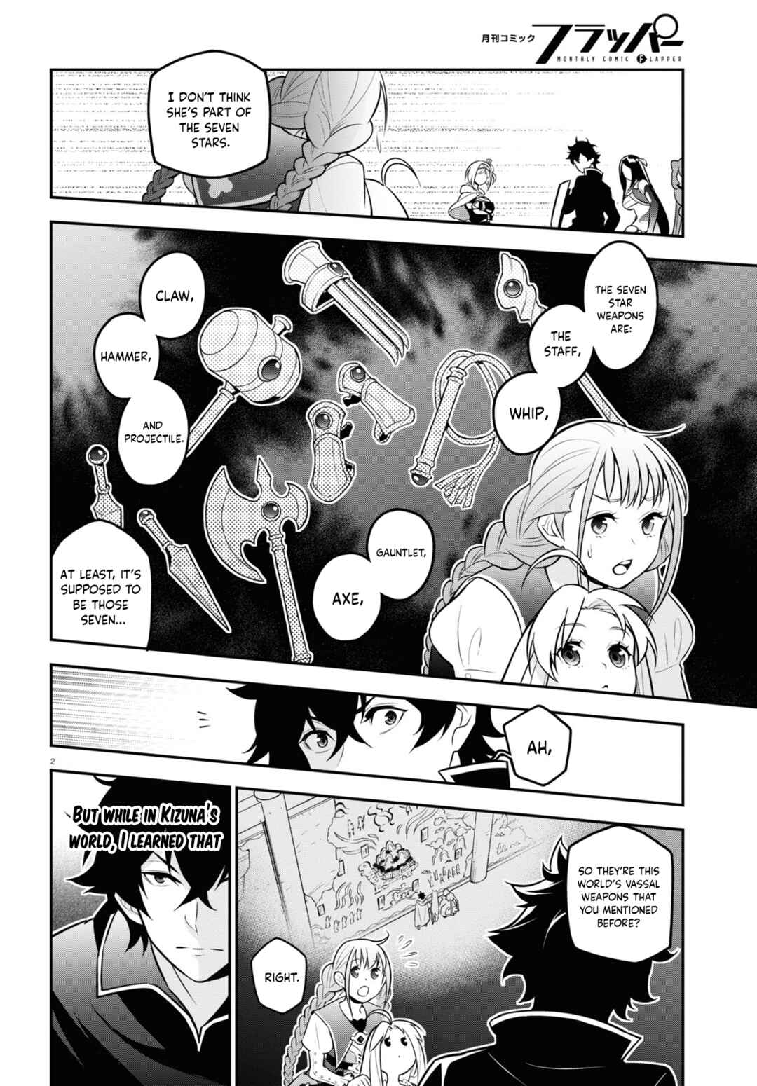 Tate no Yuusha no Nariagari Chapter 103 - Page 3