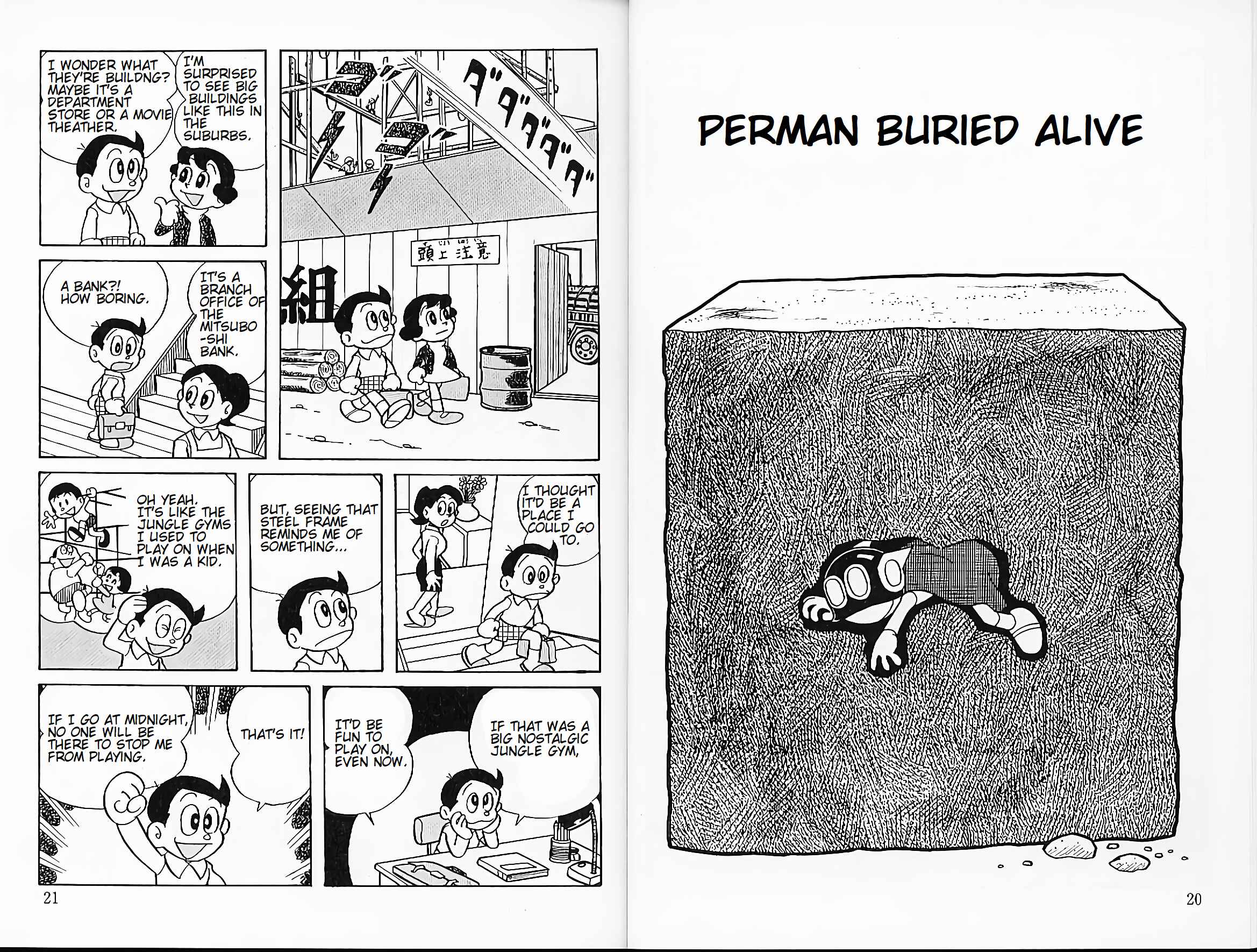 Perman Chapter 20 - Page 1