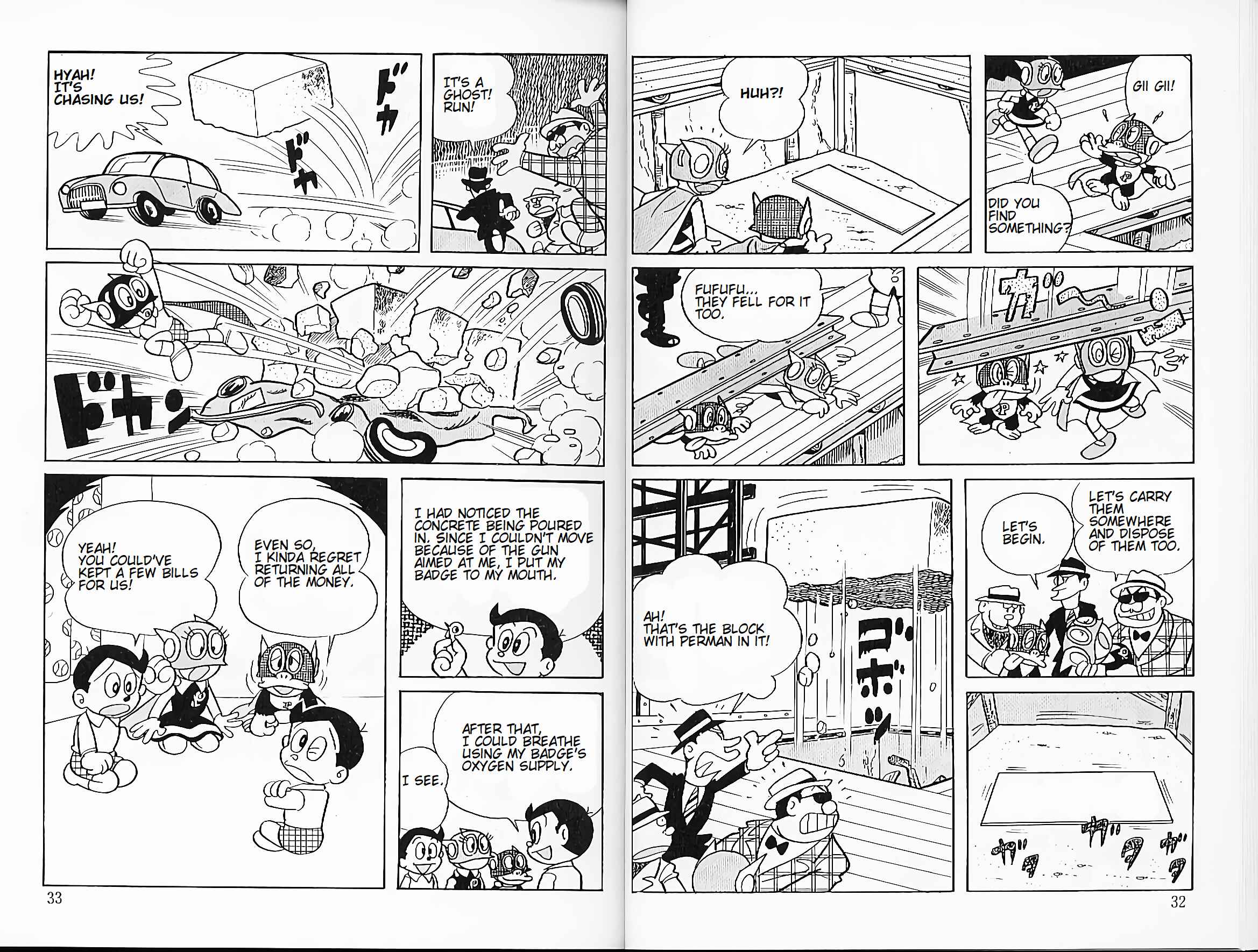 Perman Chapter 20 - Page 7