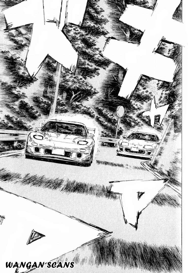 Initial D Chapter 528 - Page 2