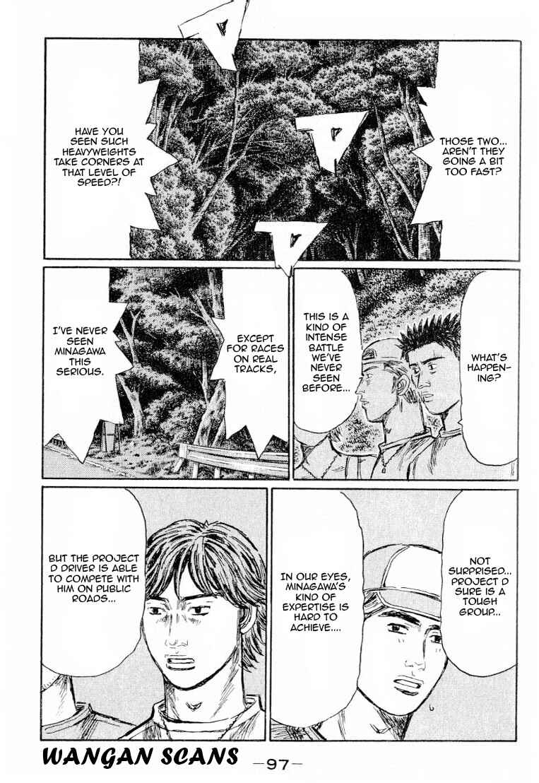 Initial D Chapter 528 - Page 5