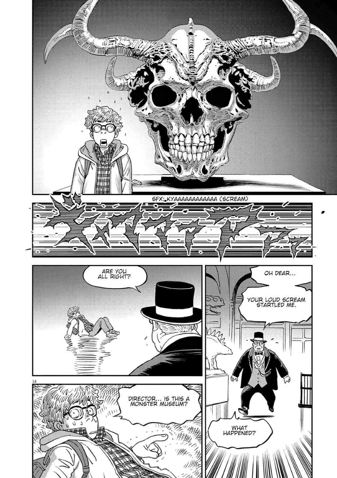 Candy Box Creations Chapter 2 - Page 14