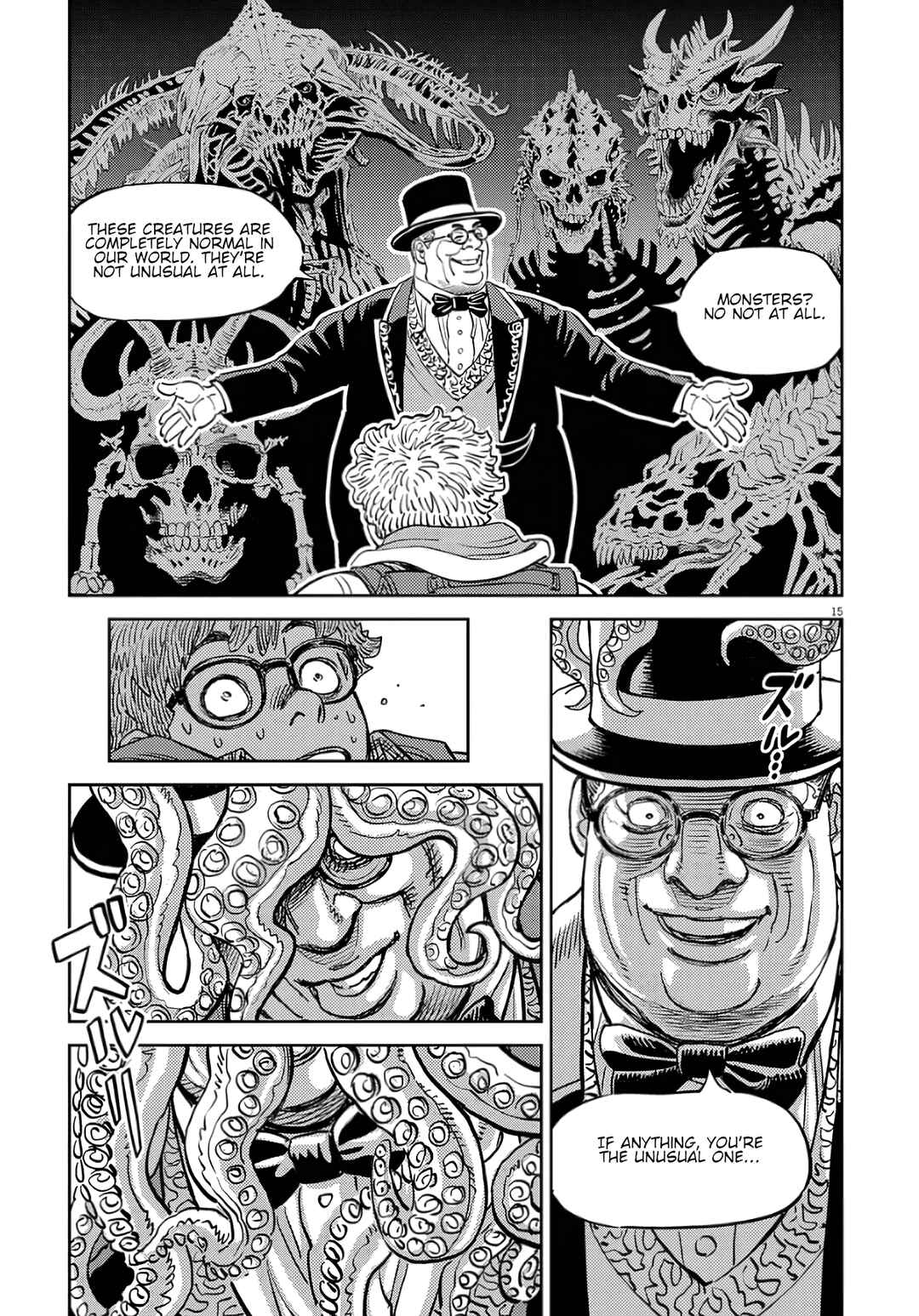 Candy Box Creations Chapter 2 - Page 15