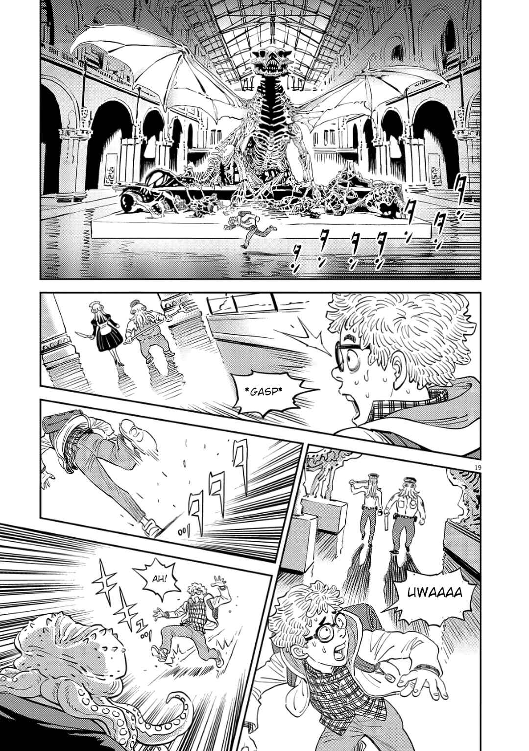 Candy Box Creations Chapter 2 - Page 19