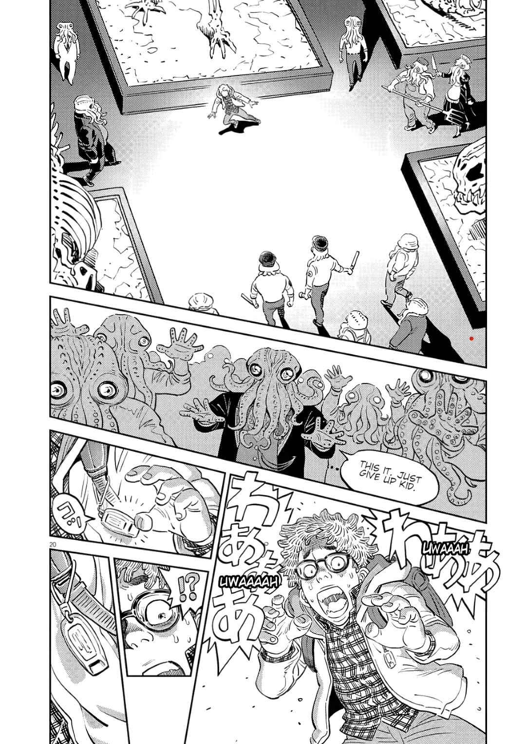 Candy Box Creations Chapter 2 - Page 20