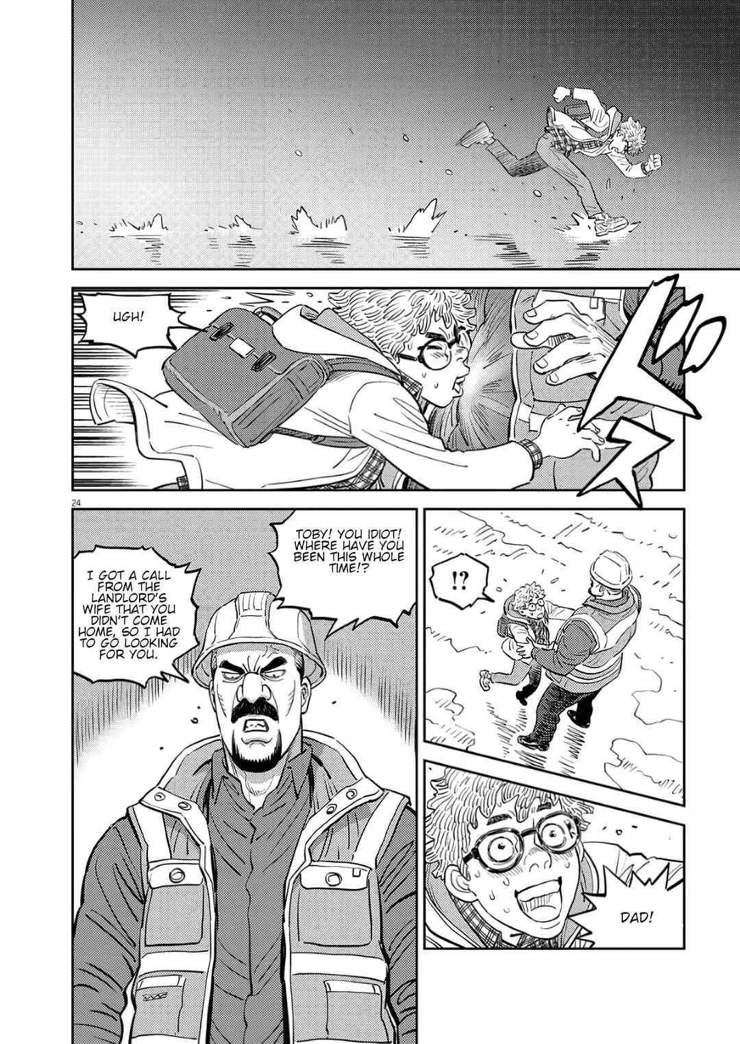 Candy Box Creations Chapter 2 - Page 24