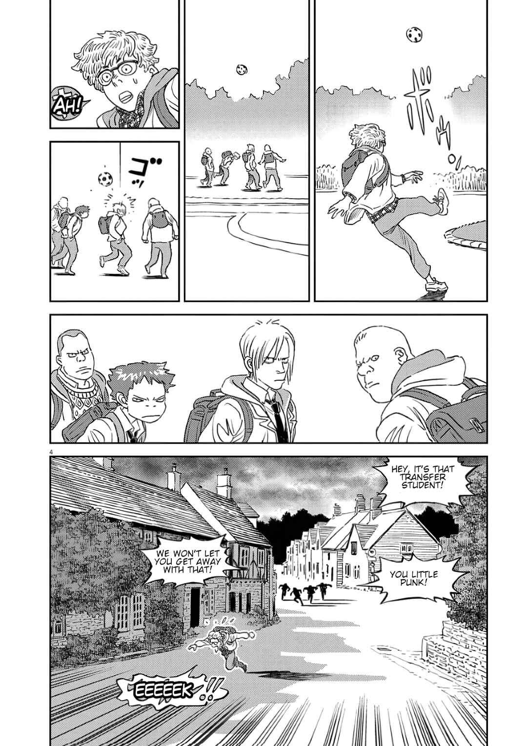 Candy Box Creations Chapter 2 - Page 4