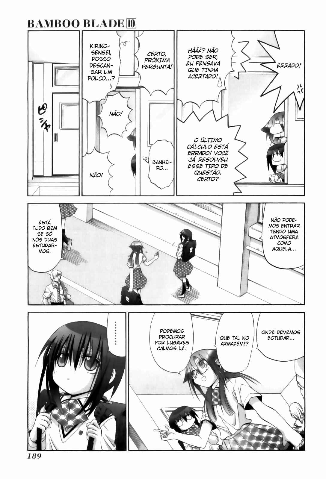Bamboo Blade Chapter 85.5 - Page 10