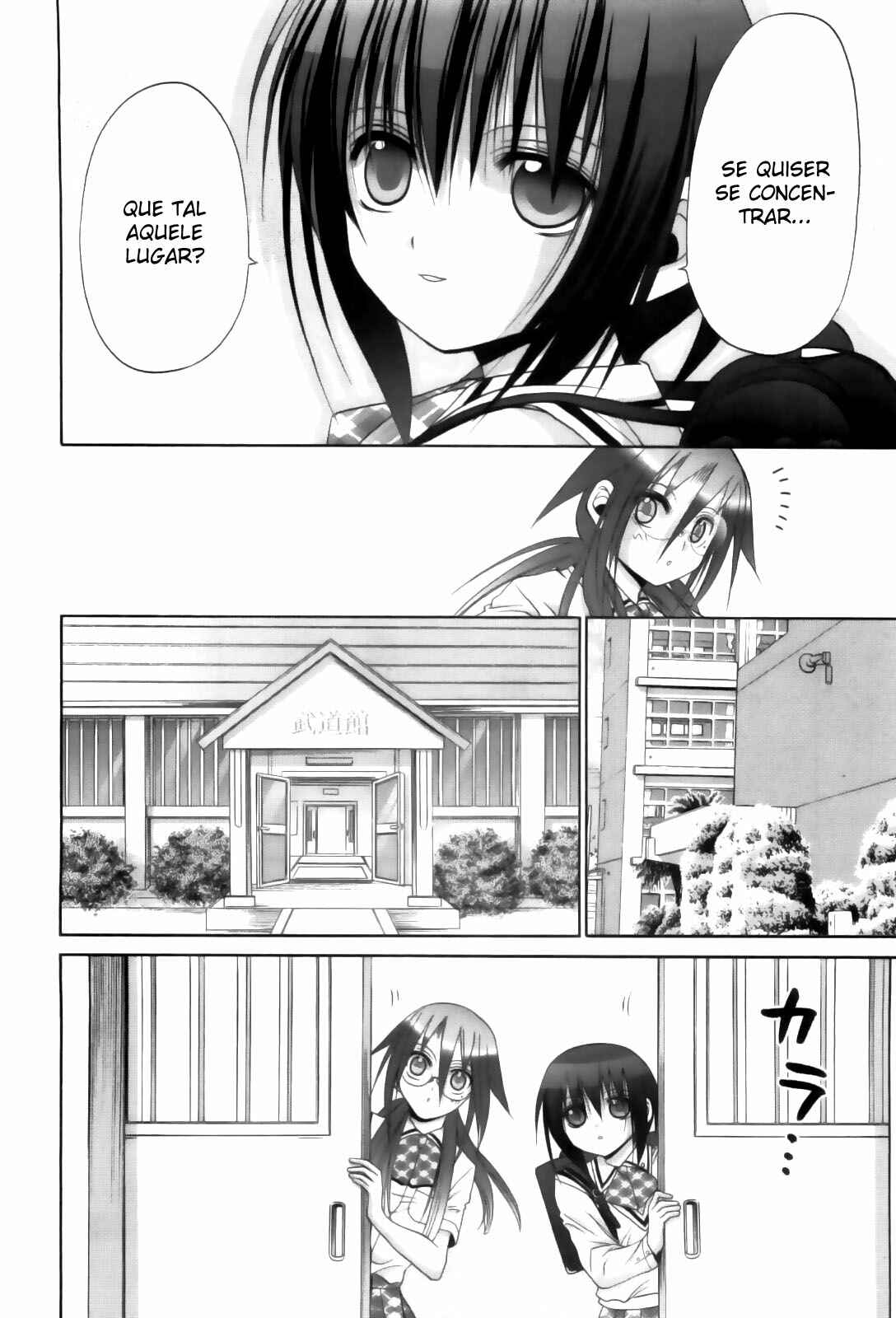 Bamboo Blade Chapter 85.5 - Page 11