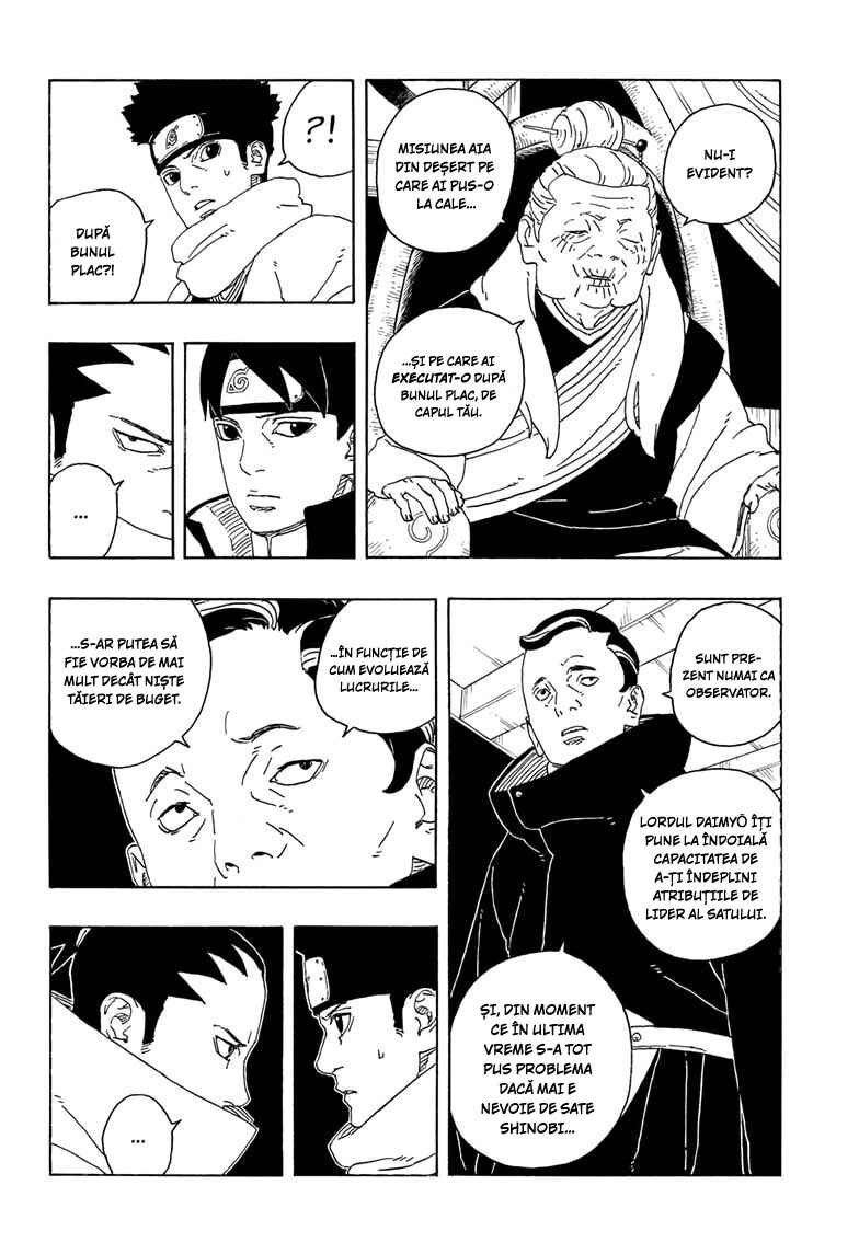 Boruto - Two Blue Vortex Chapter 26 - Page 19
