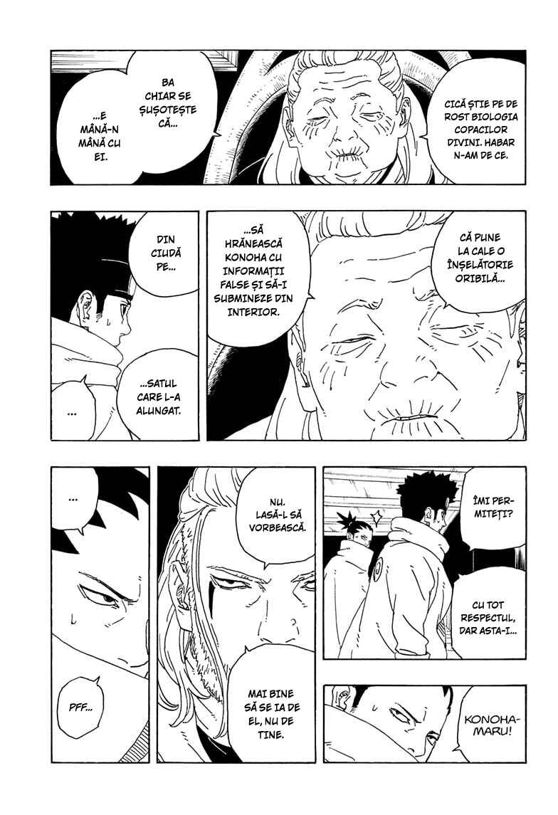 Boruto - Two Blue Vortex Chapter 26 - Page 22