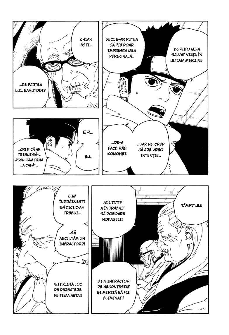 Boruto - Two Blue Vortex Chapter 26 - Page 23