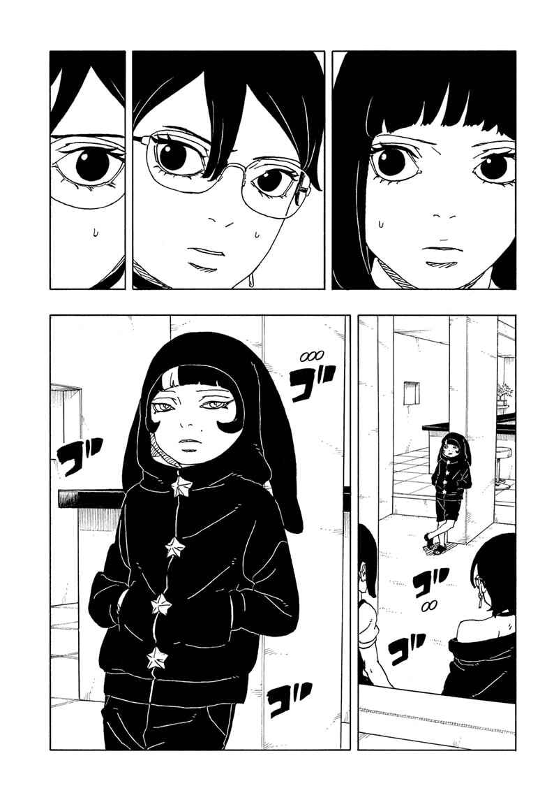 Boruto - Two Blue Vortex Chapter 26 - Page 36